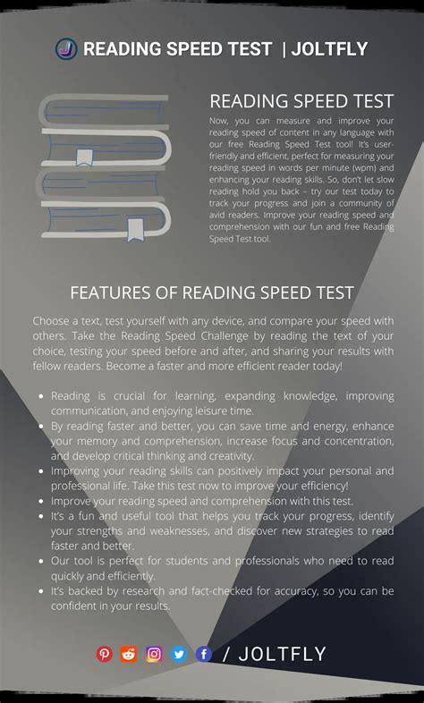 reading softs test|high school reading speed test.